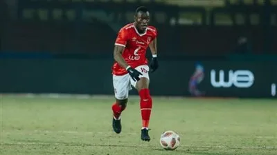 حقيقة هروب أليو ديانج من الأهلي