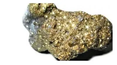 ضبط 1200 كيلو أحجار تحتوى على معدن الذهب بالبحر الأحمر 