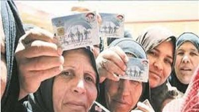 أسماء المستفيدين من برنامج تكافل وكرامة عبر موقع وزارة التضامن الاجتماعي