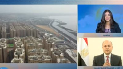 الإسكان: المنظمات الدولية ترى الوحدات الاجتماعية الأفضل عالميا (فيديو)