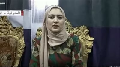 الأولى على دبلوم تجارة: 