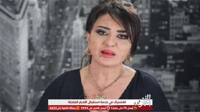 ماديلن طبر: 