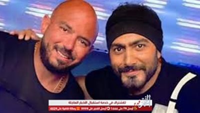 تامر حسني والعسيلي يحتفلان بترتيبهم عالميا بكليب 