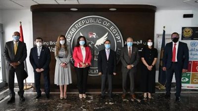  الرقابة المالية تعيد تشكيل مجلس أمناء مركز المديرين المصرى