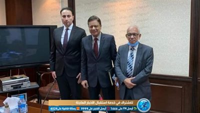 المستشار أحمد عبدالعزيز أمينًا عامًا للمجلس الأعلى لتنظيم الإعلام 