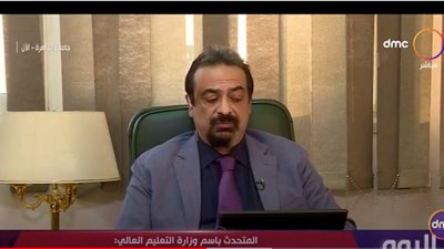 التعليم العالي: 4.7 مليار جنيه لإقامة الجامعات الذكية (فيديو) 