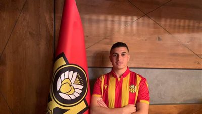 كريم حافظ يبدأ استعدادته للدوري التركى مع مالاتيا سبور 