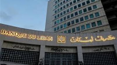 قادة لبنان يبدأون محادثات لتشكيل حكومة أزمة جديدة