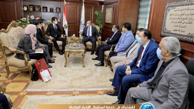 محافظ بني سويف يبحث تعظيم سبل التعاون في مجال الاستثمار مع سفير كوريا الجنوبية