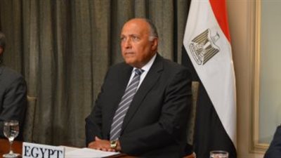 غدا.. مؤتمر صحفي مشترك بين وزير الخارجية ونائب رئيس المفوضية الأوروبية