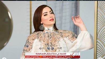 بفستان قصير.. أحدث ظهور لـ نسرين طافش عبر 