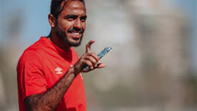 أول ظهور لـ