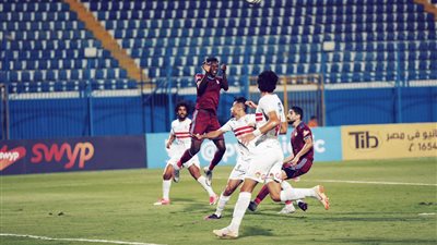 الزمالك يقهر بيراميدز وينفرد بالمركز الثاني في الدوري المصري