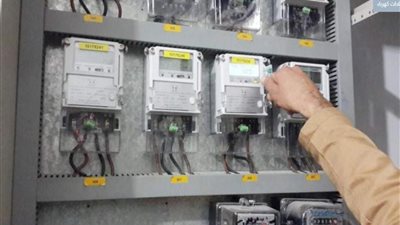 حقيقة فرض غرامات على المواطنين ممن يتجاوز استهلاكهم الشريحة الخامسة