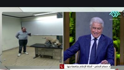 شاهد.. أستاذ إعلام: تعليم النشء بالقرود والكلاب 