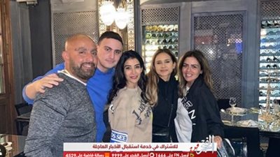 شاهد.. أحدث ظهور لـ أحمد السقا برفقة زوجته ونيللي كريم