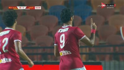 شاهد - مروان محسن يسجل الهدف الأول للأهلي أمام وادي دجلة