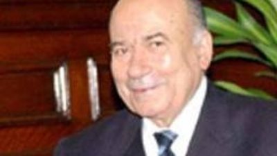 وفاة يوسف والي وزير الزراعة الأسبق