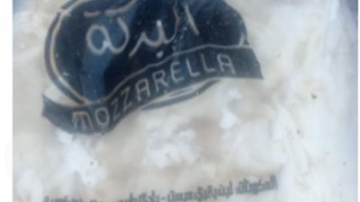 عاجل..  حماية المستهلك يحذر من شراء منتجات أجبان تحمل علامات تجارية وهمية