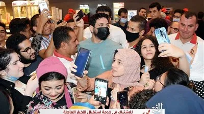 حسن الرداد وعائشة بن أحمد في العرض الخاص لفيلم 