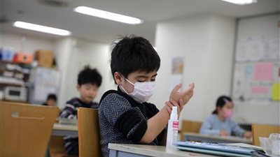 بسبب تصريحات 