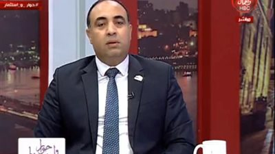 برلماني يكشف مفاجأة عن سبب انتشار السرطان في مصر (فيديو)