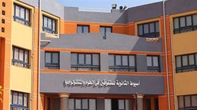 موعد امتحان القبول.. تفاصيل مدارس المتفوقين في العلوم والتكنولوجيا 