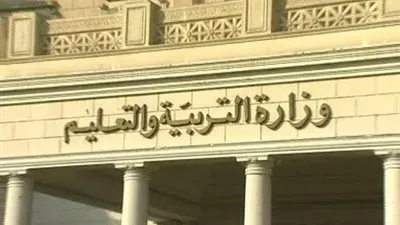 بوابات تعقيم وكمامات للطلاب.. شكل العام الدراسي الجديد