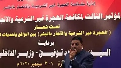 خبير أمني: مكافحة ظاهرة الاتجار بالبشر تعتمد على تنسيق الجهود