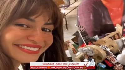 منه فضالى تحتفل بعيد ميلادها عبر 