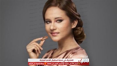 نيللي كريم تعود لدراما النكد في السباق الرمضاني المقبل