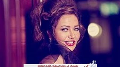 ليلى علوي تشعل 