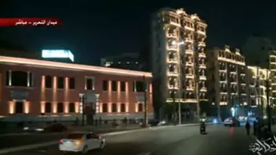 شاهد.. اللقطات الأولى لـ إضاءة ميدان التحرير