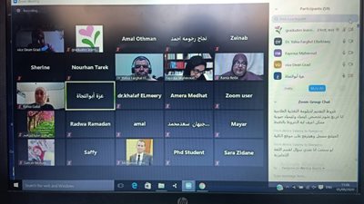 فتح باب التقديم للدراسات العليا بـ