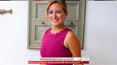 بفستان وردي.. أحدث ظهور لـ ريهام عبدالغفور