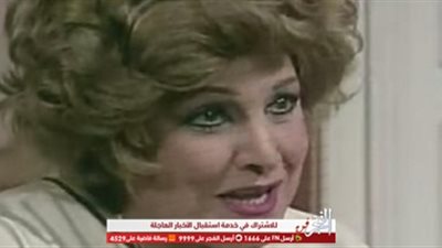 بحضور نقيب الممثلين وعدد من الفنانين.. تشييع جنازة الفنانة عايدة كامل(صور)