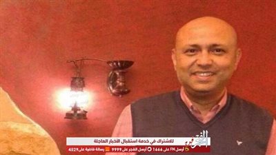 بعد إصابته بالسرطان.. جمال يوسف يكشف لـ