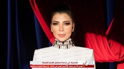 أصاله تعود للسوشيال ميديا بإطلالة متألقة 