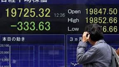 ارتفاع الأسهم اليابانية اليوم بعد تراجع 3 جلسات