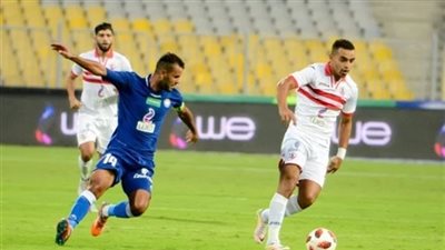 سموحة يستعد للزمالك بـ