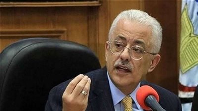 وزير التعليم يبشر أولياء الأمور: 