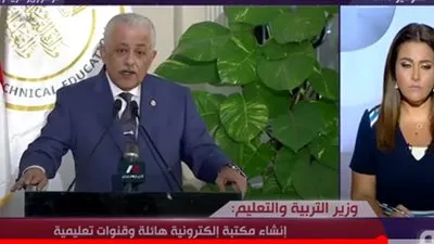 عاجل.. تصريحات جديدة لوزير التعليم عن العام الدراسى (فيديو)