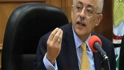 وزير التربية والتعليم: 