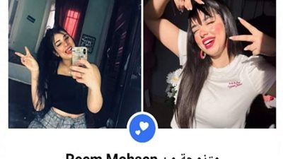 مفاجآت في قصة زواج فتاتين بالدقهلية