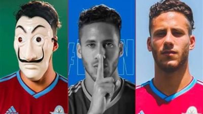 بالأرقام.. تعرف على تفاصيل عقد رمضان صبحي مع بيراميدز