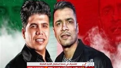 تنظيف بشرة وحقن بلازما لحسن شاكوش وعمر كمال