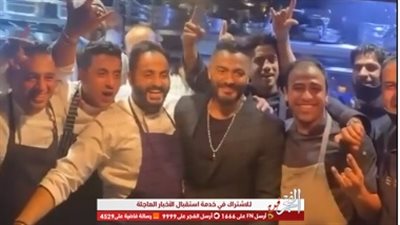 تامر حسني يرقص على أنغام 