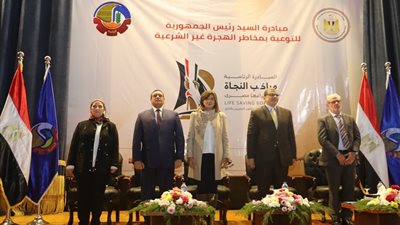 في نقاط.. كل ما تريد معرفته عن المبادرة الرئاسية 