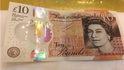 بديل العملة الورقية.. ماذا تعرف عن نقود 