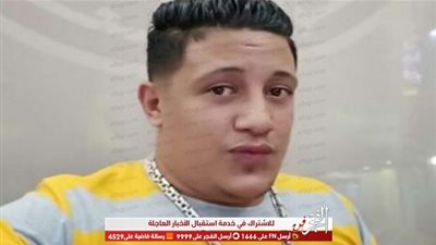 شاهد.. حمو بيكا ببدلة فرحه وشبشب 